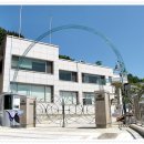 문신미술관 이미지