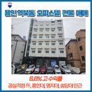 럭스파트너스 이미지