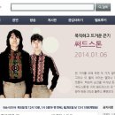 (주)빈스페이스 이미지