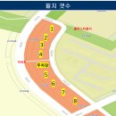 주성프라자 이미지