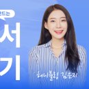 라블링