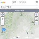 도보여행 (고달사지.고래산입구.병치고개.블루헤런.상구리) 이미지