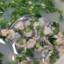 좌동로91번길 이미지