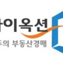 분성로707번길 이미지