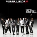 슈퍼주니어-M 카카오 검색결과