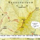 봉등산농장 이미지