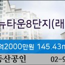 정릉성모내과의원 네이버블로그