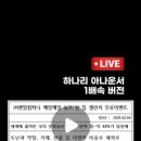 (주)챌린지컴퍼니 이미지