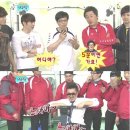 인생로또 이미지