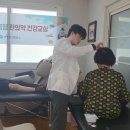 가조보건진료소 이미지