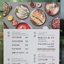 교동면옥구미산동점 | 구미산동맛집 달큰한 옛날불고기 교동면옥 구미산동점