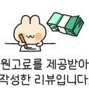 에드네일 이미지