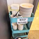 스테이 심플 이미지