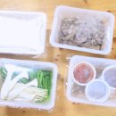 송조농원 | 칠갑산맛집 송조농원 흑염소전골 택배로 받아 먹었지