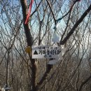 남해-286 이미지