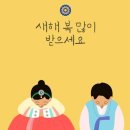 서래복지용구