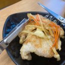 라홍방마라탕 이미지