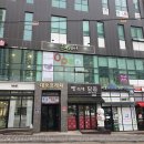 대호애견미용실 네이버블로그