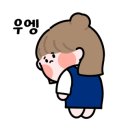 세빈헤어 - 광산구 월곡산정로 108 | 세빈헤어