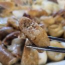 지수네황소곱창구이 이미지