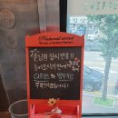 쉐프애돈까스 이미지