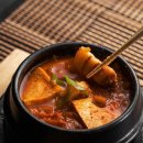 국밥시대 - 포항시 북구 양학천로 32 | 국밥시대