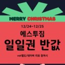 S.T GYM(헬스) 이미지