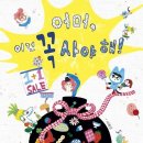 해송초교 이미지