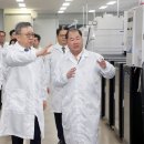 ㈜신한산업 이미지