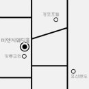 경포배나무골