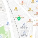 동부장여관 - 동해시 발한로 211-9 | 동부장여관
