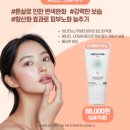 크림의원 이미지