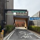 스타벅스경인교대입구역DT점 이미지