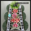 모레아장례식장 이미지
