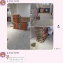 건축사사무소 공간사랑 | 원대로 완성한 33평 준신축 아파트 턴키 인테리어 후기 (대면형 주방/동탄인테리어/수원인테리어/내돈내산)