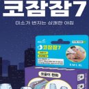 삼도기프트 - 광양시 | 삼도기프트