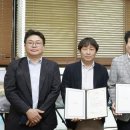빛그린산업