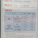 우주 행정사 이미지