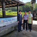 다문화요리체험 이미지