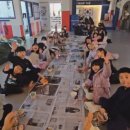 센텀태권도장 이미지