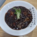생활의 달인 중식 달인의 손맛을 느낄 수 있는 노원 맛집 장천