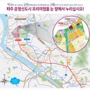 중흥파크경로당 | 운정신도시중흥S클래스에듀파크 신규 입주 아파트 :: 김포 검단 일산 라테라스 가구점 신규입주 입주...