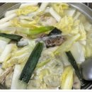 고기고집금천 이미지