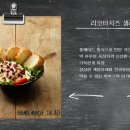 카페마마스 - 성남시 분당구 분당내곡로 117 | 카페마마스