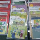 서일어학원 이미지