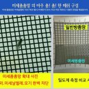 협성테크 이미지