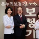 온누리보청기 이미지