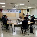 그린자원 이미지