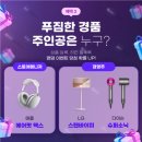 지에스25 대구용산역점 이미지