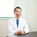 광동클리닉